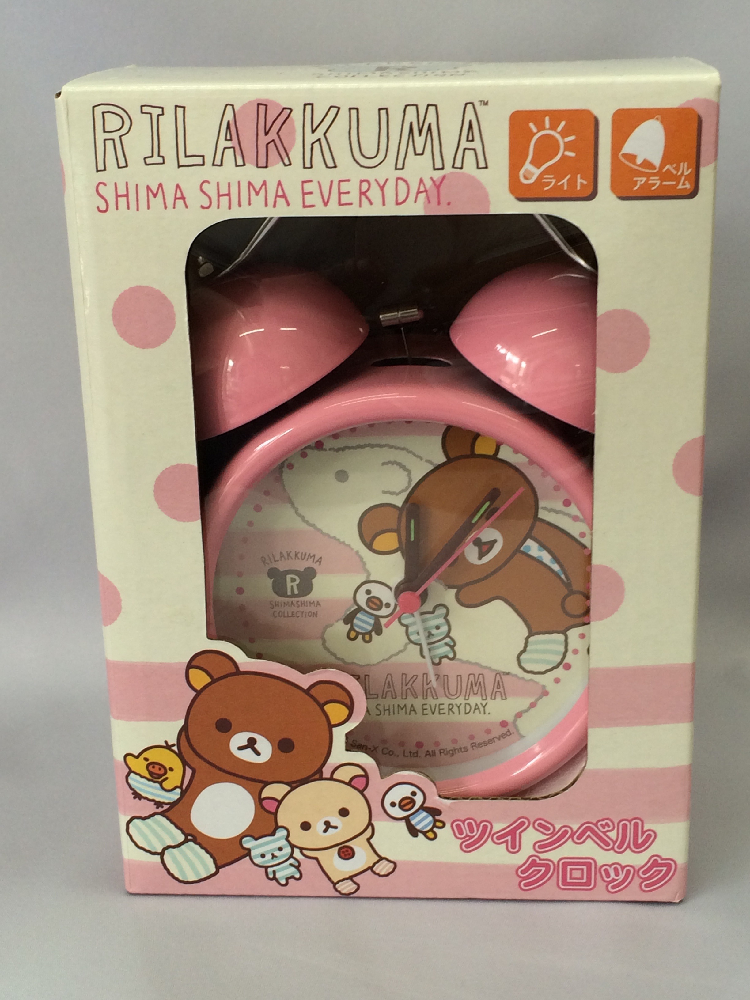 ぎゅな様専用リラックマ ぱたぱたクロック 目覚まし 置時計 黄色